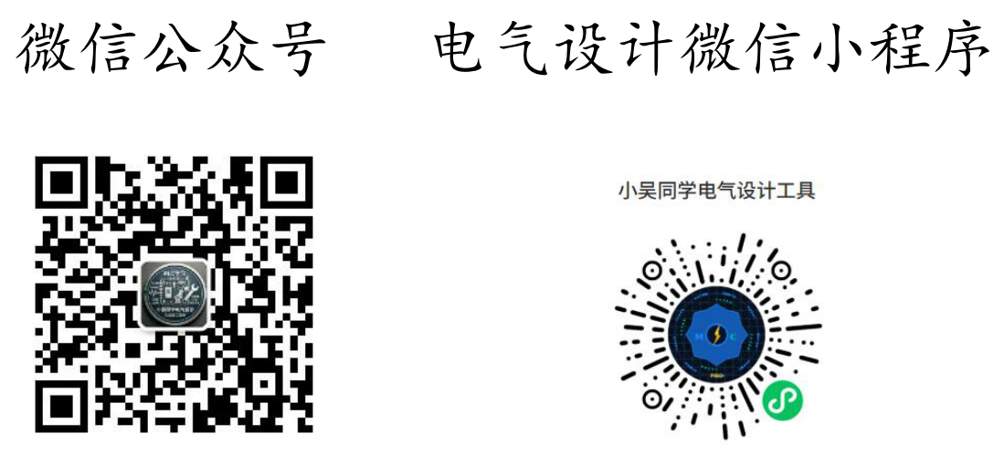 公众号二维码